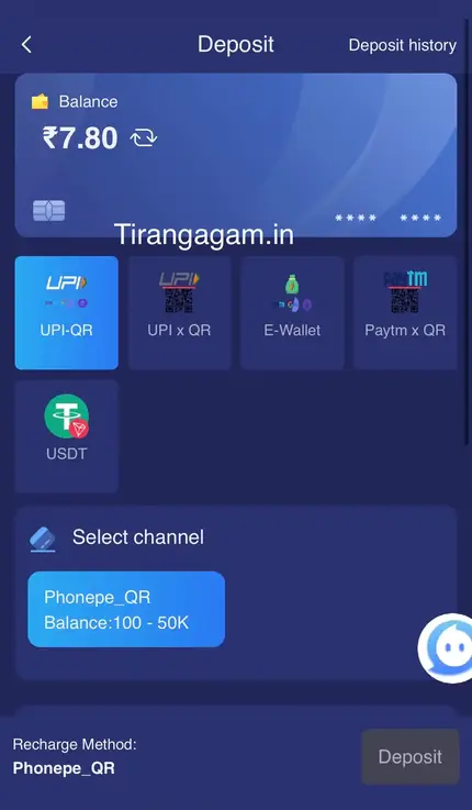 Tiranga Deposit screen with UPI-QR, UPI x QR, E-Wallet, Paytm x QR and USDT payment methods and a Phonepe_QR channel