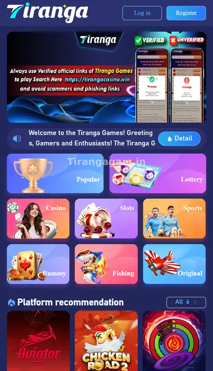 Tiranga Game home screen on mobile with Log in and Register buttons, game categories and platform recommendations