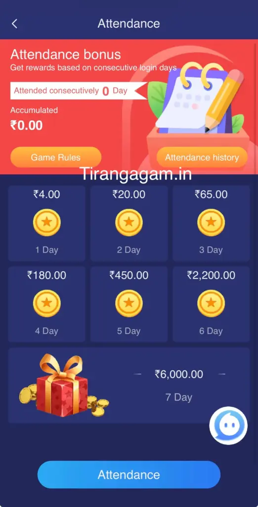 Tiranga Game Attendance bonus