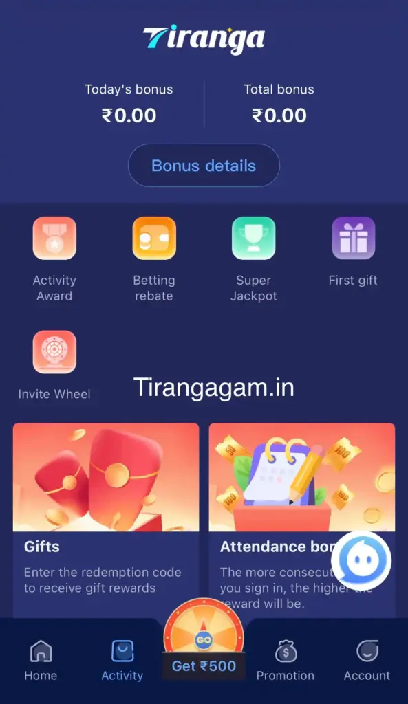 Tiranga Game Bonuses
