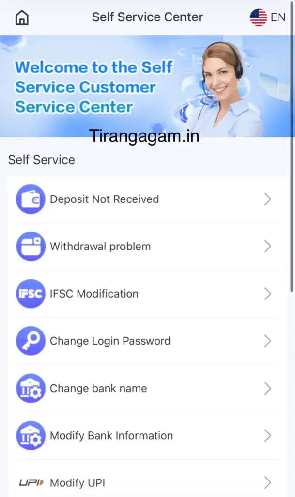 Tiranga Game customer service