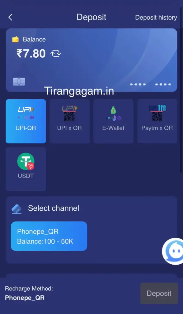 Tiranga Game deposit 1