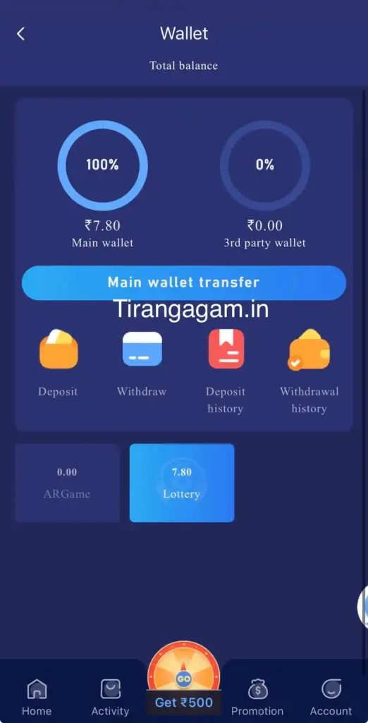 Tiranga Game wallet 