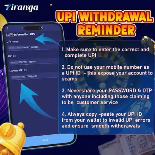 Tiranga Game Withdrawal