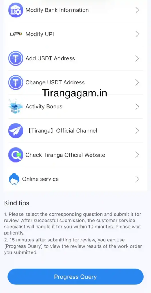 Tiranga game customer service contact
